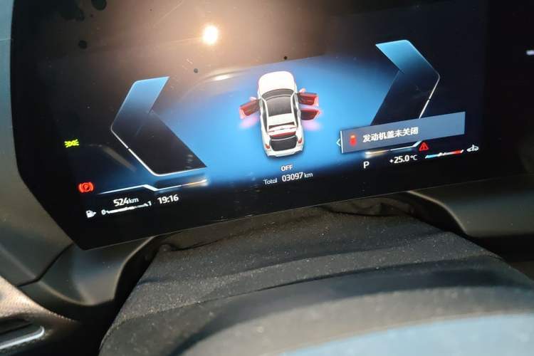 Used BMW 2 Series 2025 225L M Sport Night Edition Package Odometer Close Up