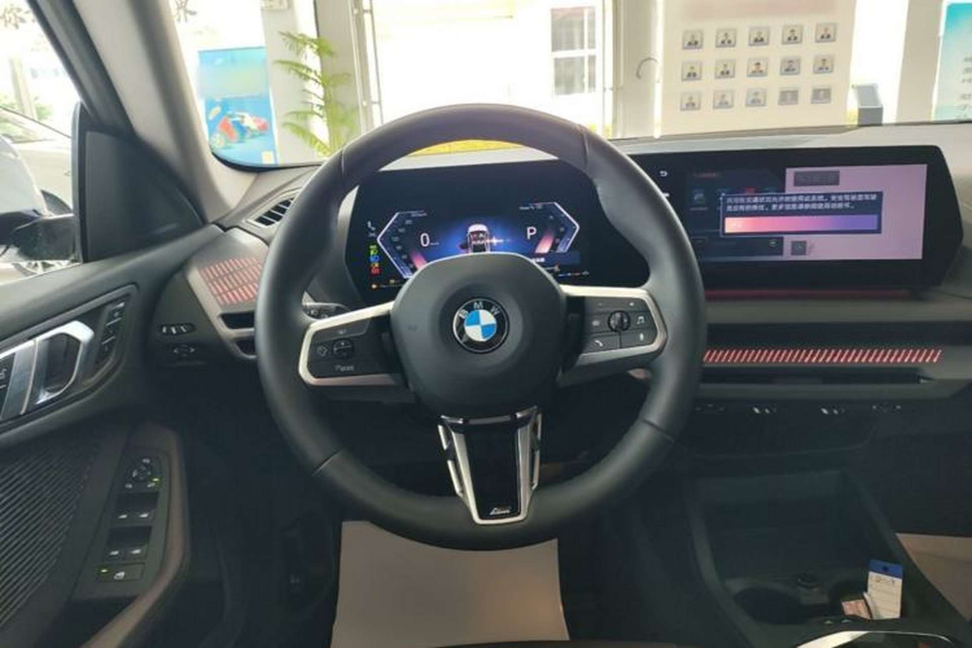 Used BMW 2 Series 2025 225L M Sport Package Steering Wheel