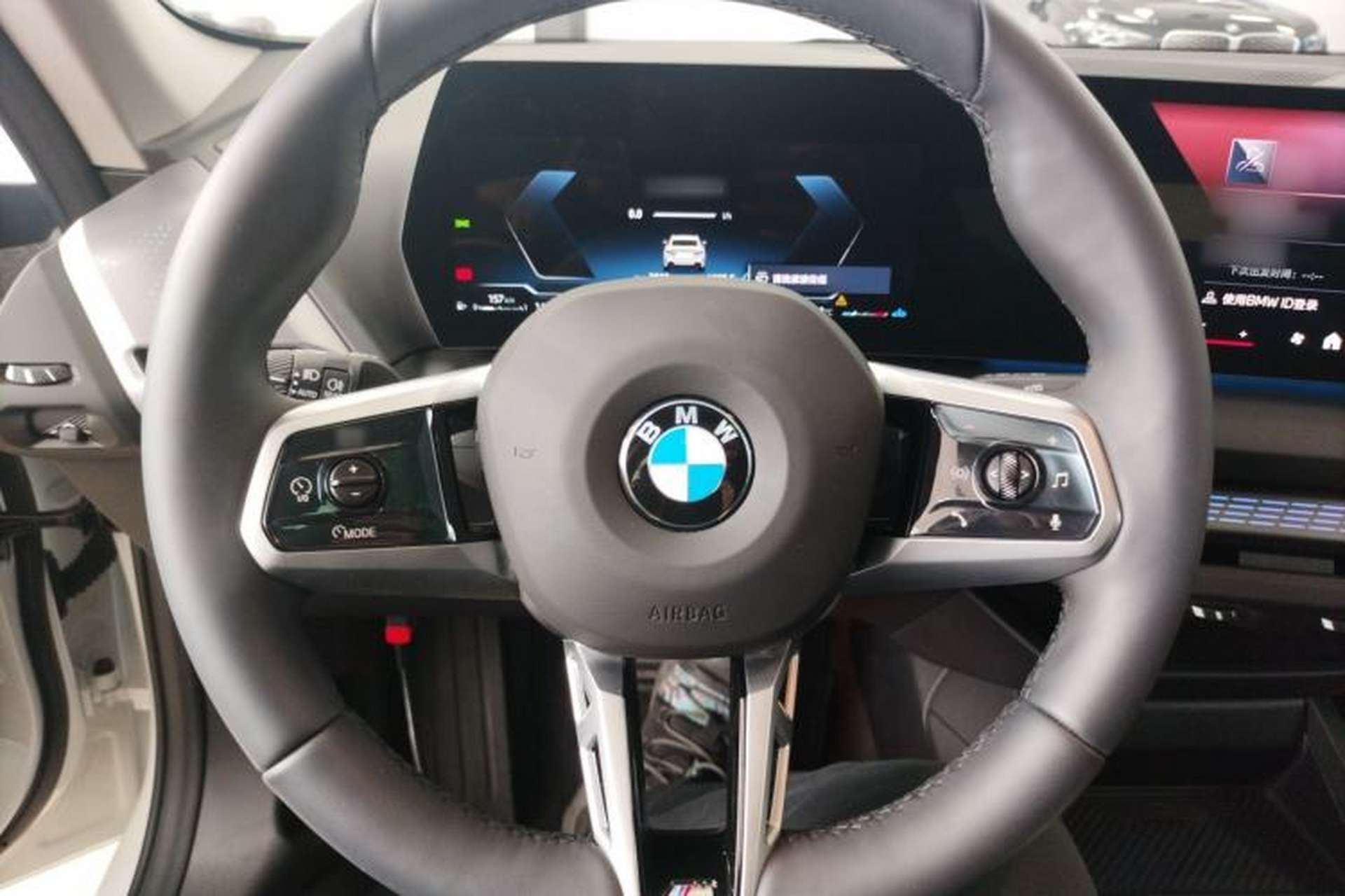 Used BMW 2 Series 2025 225L M Sport Night Edition Package Steering Wheel