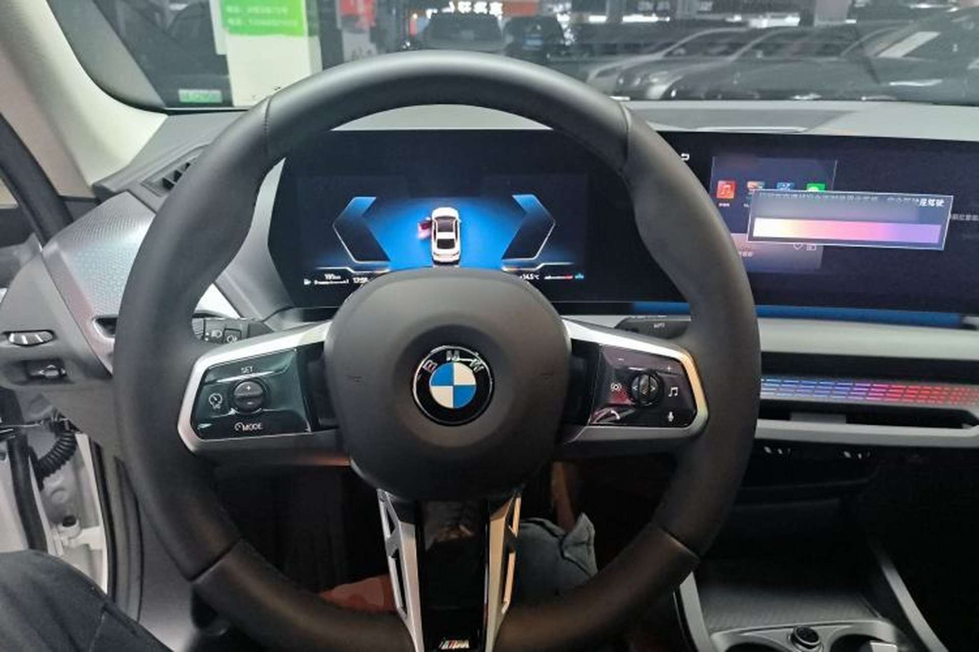 Used BMW 2 Series 2025 225L M Sport Night Edition Package Steering Wheel