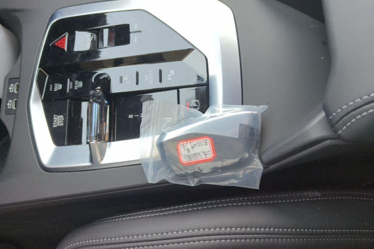 Used BMW 2 Series 2025 225L M Sport Night Edition Package Vehicle Key