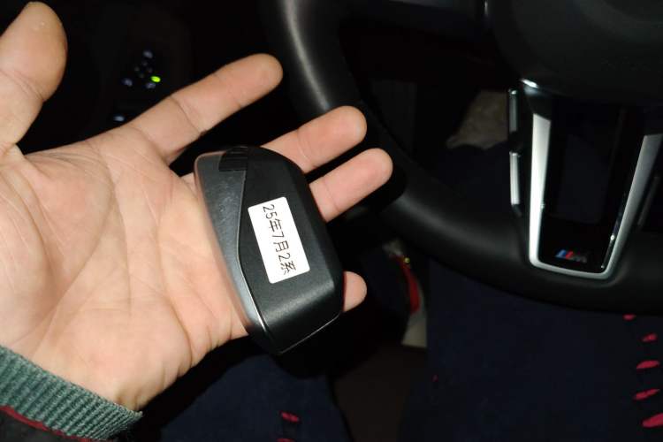 Used BMW 2 Series 2025 225L M Sport Package Vehicle Key