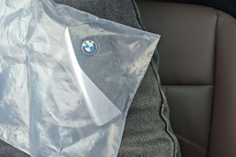 Used BMW 2 Series 2025 225L M Sport Package Vehicle Key
