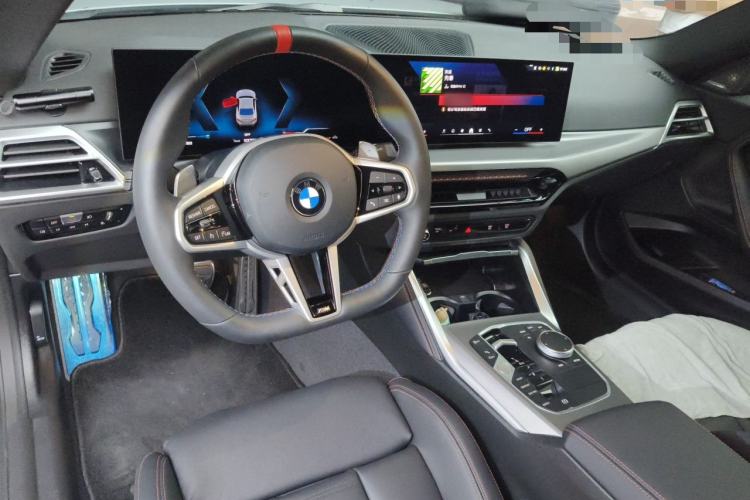 Used BMW 2 Series  Center Console