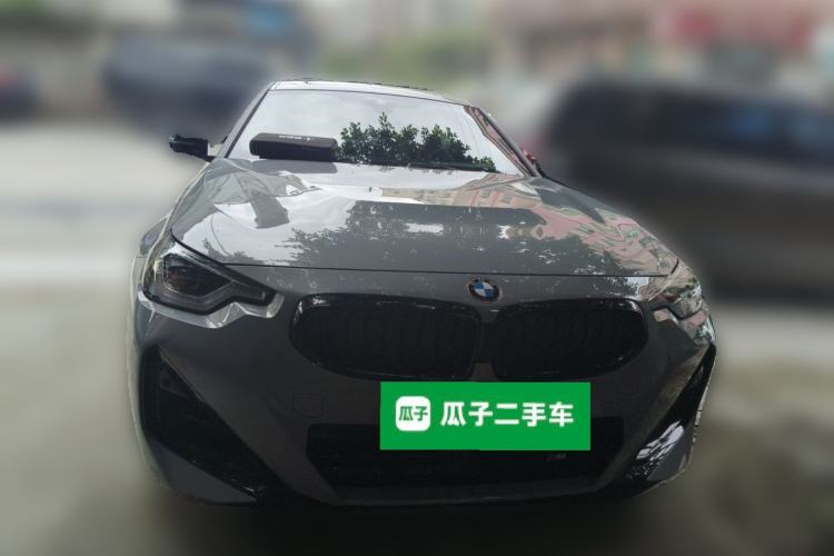 Used BMW 2 Series  Front