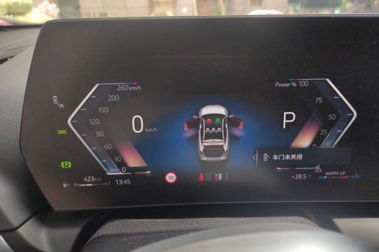 Used BMW 2 Series 2026 225L M Sport Package Instrument Cluster