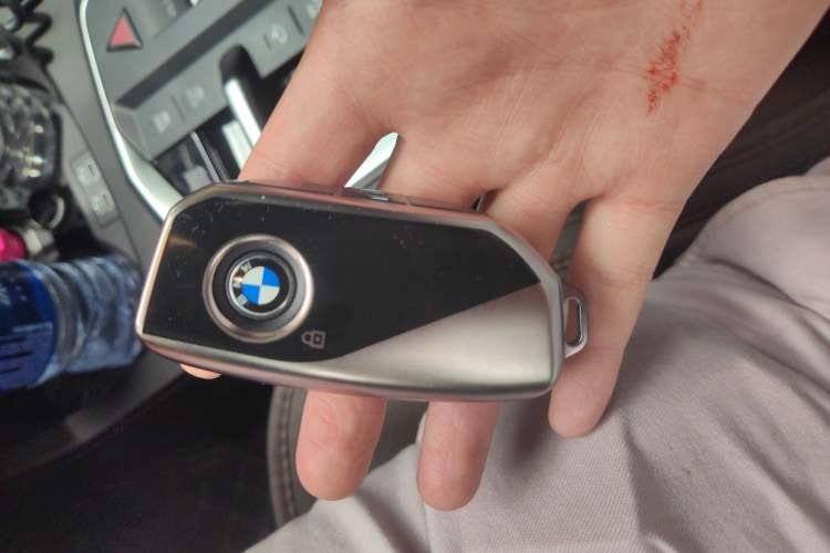 Used BMW 2 Series 2026 225L M Sport Package Vehicle Key