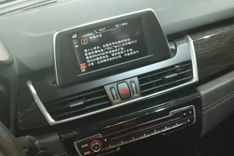 Used BMW 2 Series Active Tourer 2014 220i Luxury Design Package Audio And AC Panel