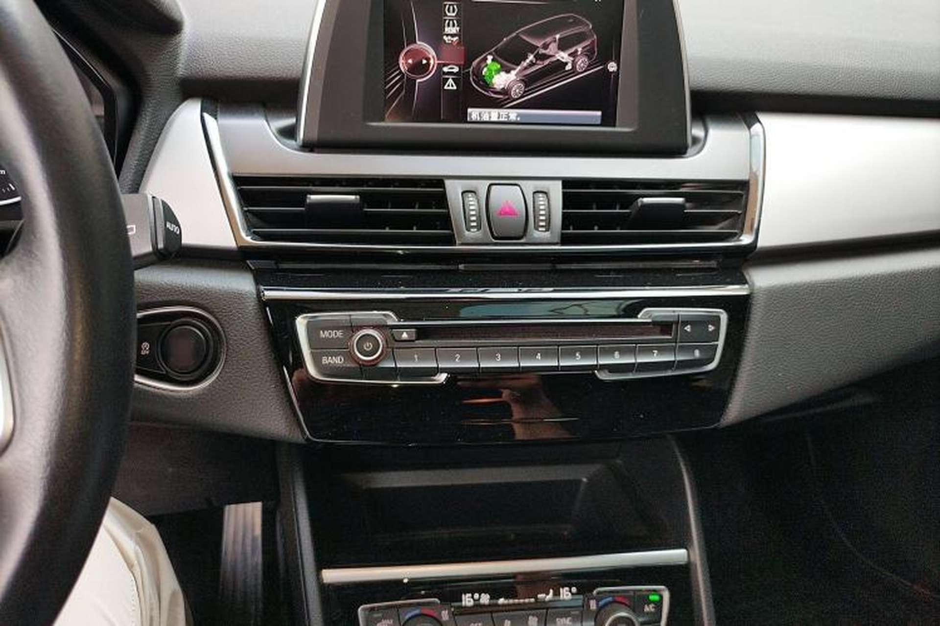 Used BMW 2 Series Active Tourer 2015 218i Leading Model Audio And AC Panel