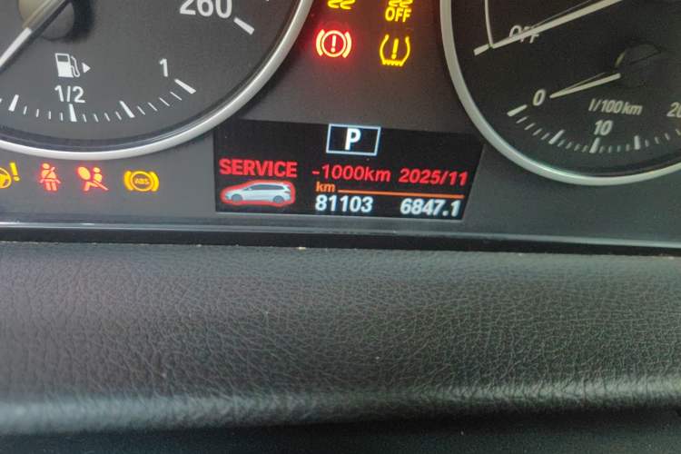 Used BMW 2 Series Active Tourer 2015 218i Sports Design Package Odometer Close Up