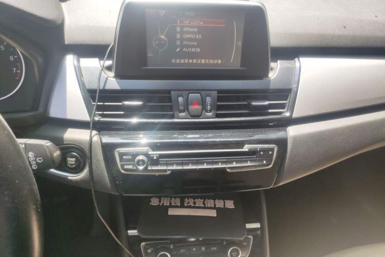 Used BMW 2 Series Active Tourer 2015 218i Leading Model Audio And AC Panel