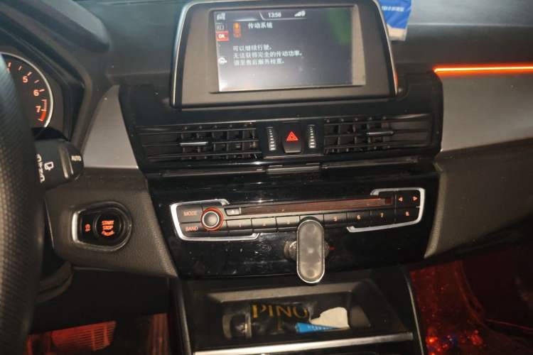 Used BMW 2 Series Active Tourer 2015 218i Leading Model Audio And AC Panel
