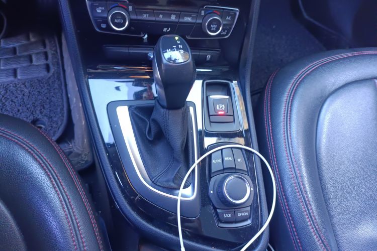 Used BMW 2 Series Active Tourer 2015 218i Leading Model Gear Lever