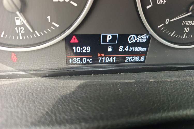 Used BMW 2 Series Active Tourer 2015 218i Leading Model Odometer Close Up