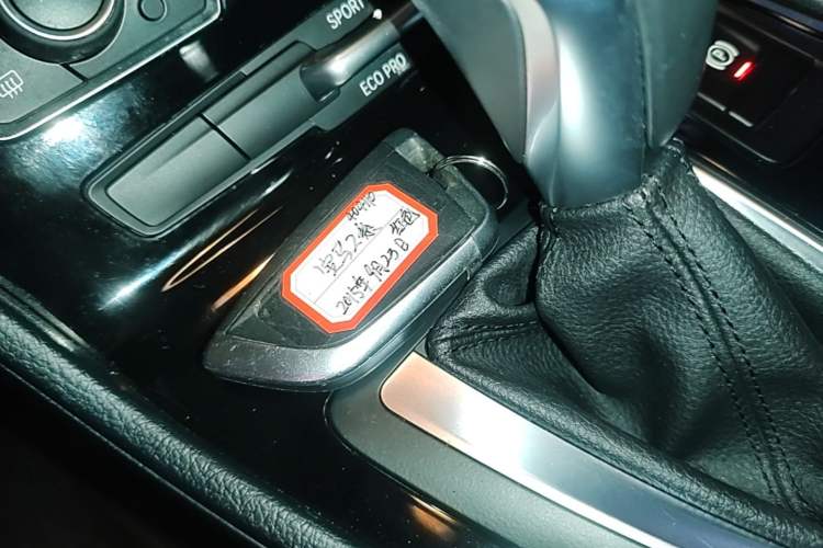 Used BMW 2 Series Active Tourer 2015 218i Leading Model Vehicle Key