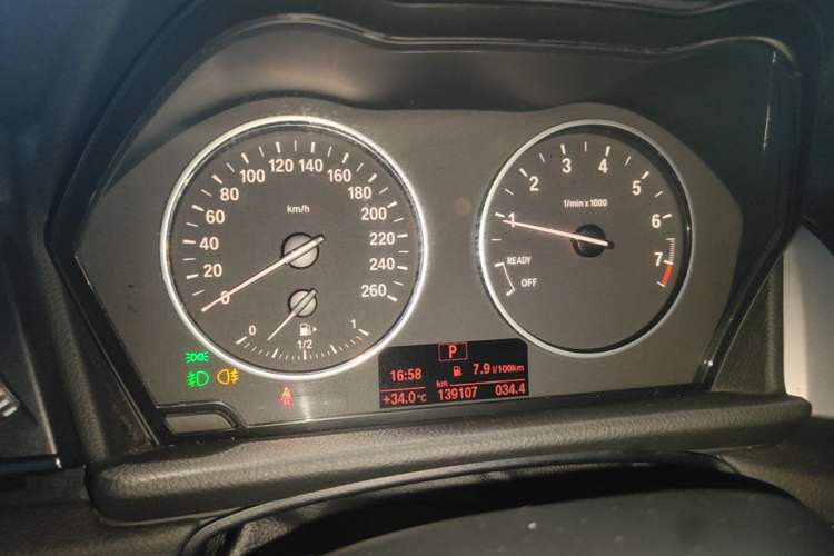 Used BMW 2 Series Active Tourer 2015 218i Leading Model Instrument Cluster