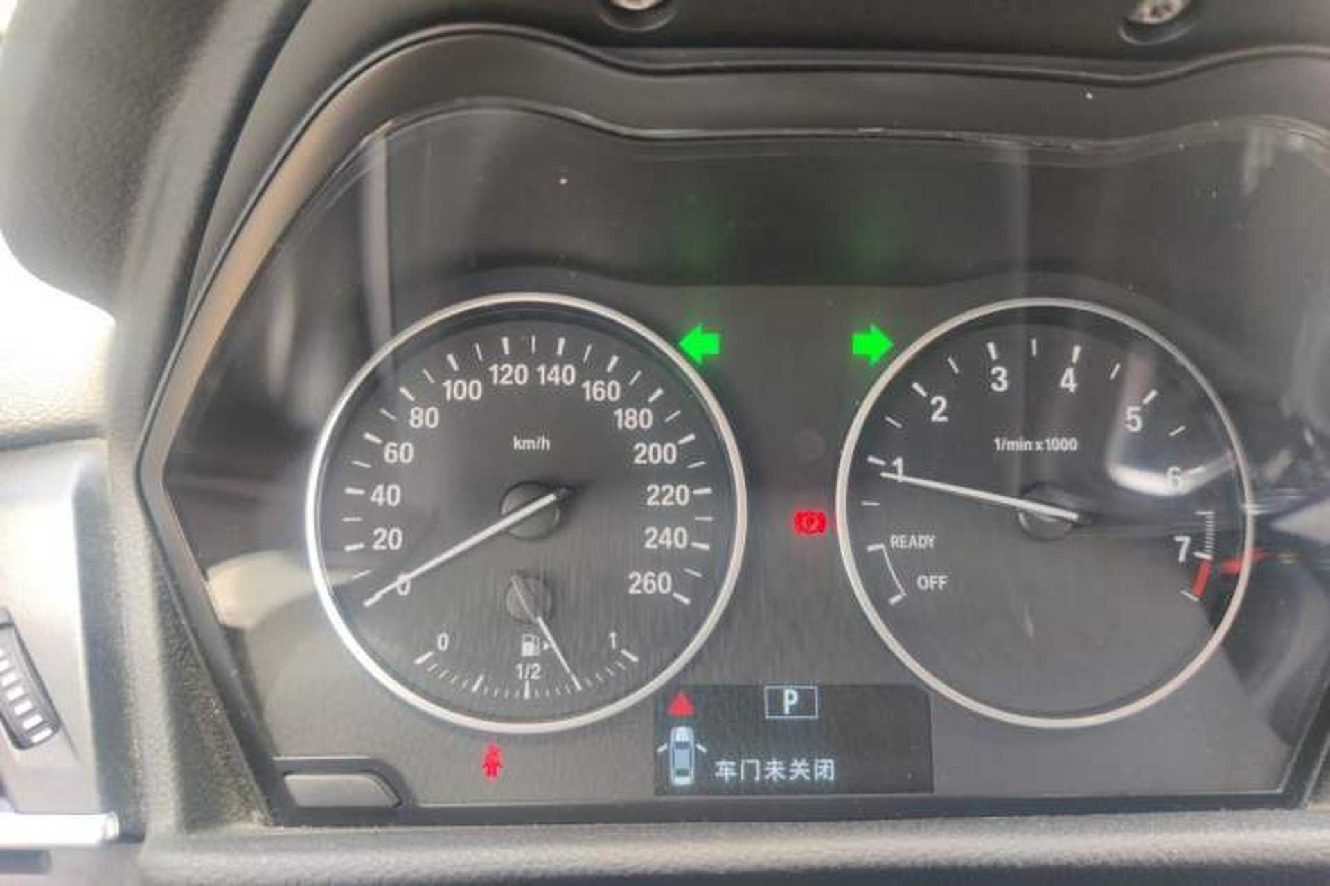 Used BMW 2 Series Active Tourer 2015 218i Sports Design Package Instrument Cluster