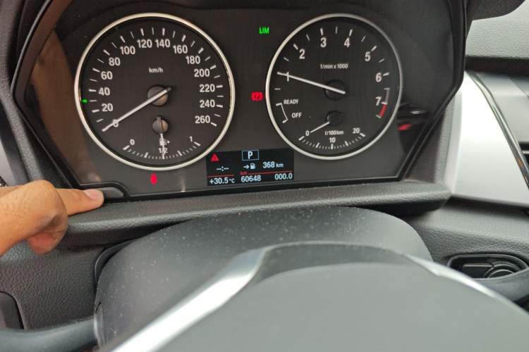 Used BMW 2 Series Active Tourer 2015 218i Leading Model Instrument Cluster