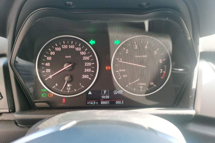 Used BMW 2 Series Active Tourer 2015 218i Leading Model Instrument Cluster