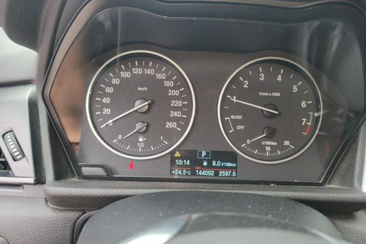 Used BMW 2 Series Active Tourer 2015 218i Leading Model Instrument Cluster