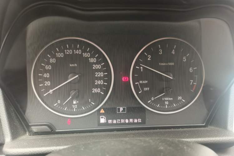 Used BMW 2 Series Active Tourer 2015 218i Leading Model Instrument Cluster