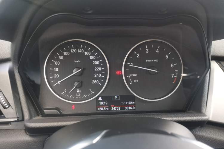 Used BMW 2 Series Active Tourer 2015 218i Leading Model Instrument Cluster