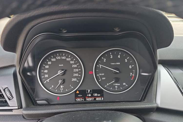 Used BMW 2 Series Active Tourer 2015 218i Leading Model Instrument Cluster