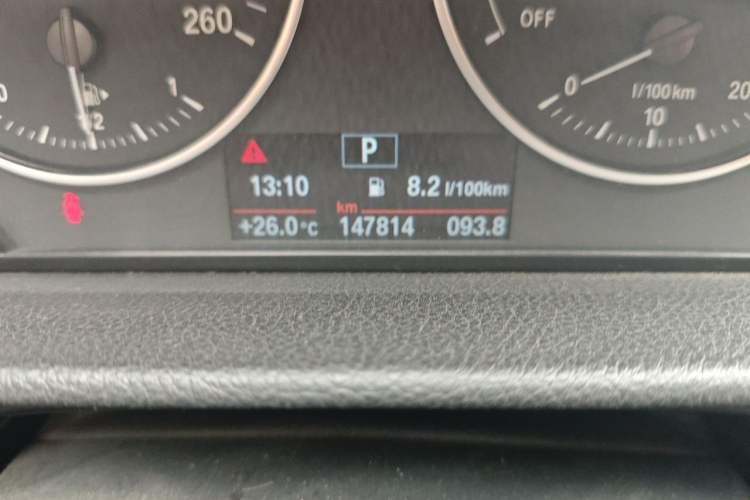 Used BMW 2 Series Active Tourer 2015 218i Sports Design Package Odometer Close Up