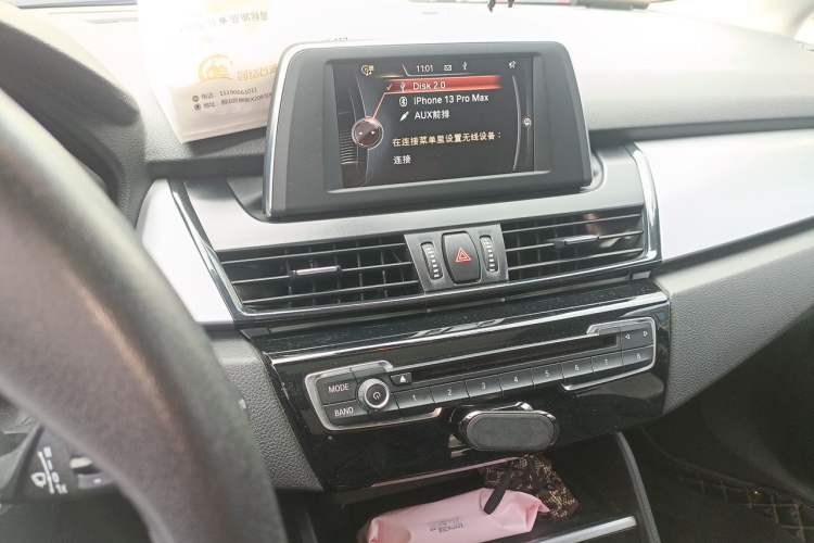 Used BMW 2 Series Active Tourer 2016 218i Leading Model Audio And AC Panel