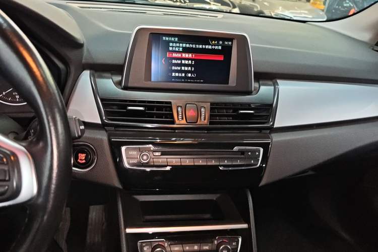 Used BMW 2 Series Active Tourer 2016 218i Leading Model Audio And AC Panel