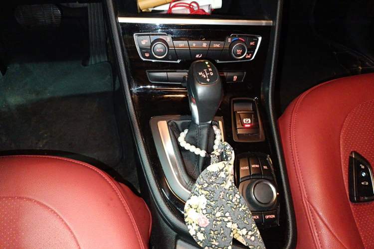 Used BMW 2 Series Active Tourer 2016 218i Leading Model Gear Lever