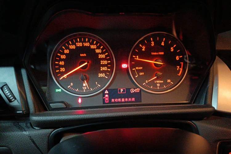 Used BMW 2 Series Active Tourer 2016 218i Leading Model Instrument Cluster