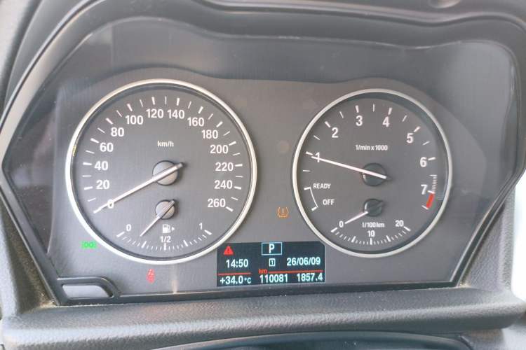 Used BMW 2 Series Active Tourer 2016 218i Fashion Model Instrument Cluster