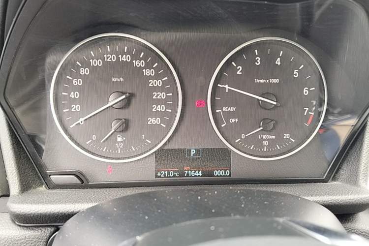 Used BMW 2 Series Active Tourer 2016 218i Fashion Model Instrument Cluster