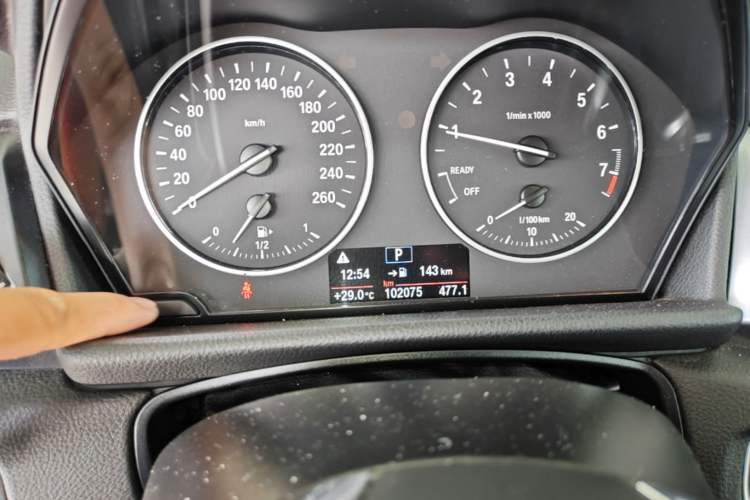 Used BMW 2 Series Active Tourer 2016 218i Leading Model Instrument Cluster