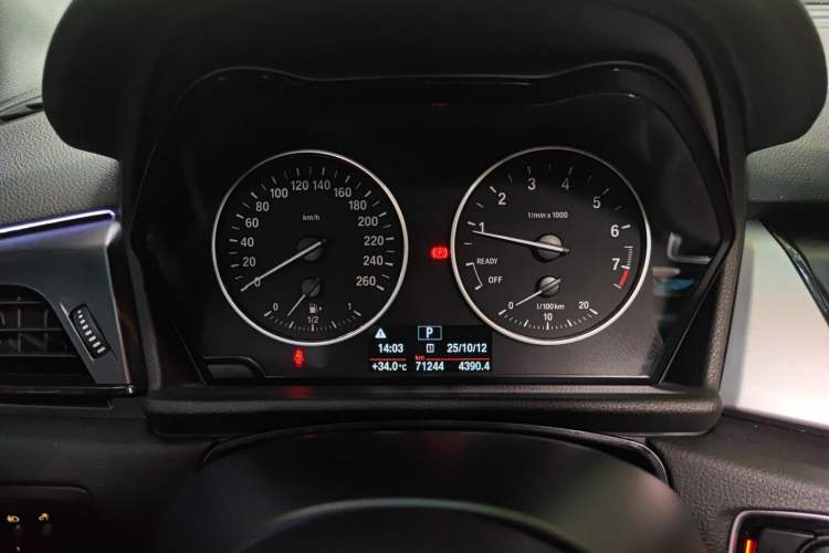 Used BMW 2 Series Active Tourer 2016 218i Fashion Model Instrument Cluster