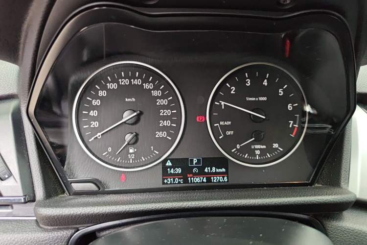 Used BMW 2 Series Active Tourer 2016 218i Leading Model Instrument Cluster