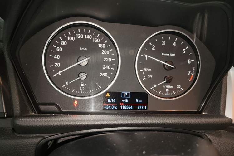 Used BMW 2 Series Active Tourer 2016 218i Leading Model Instrument Cluster