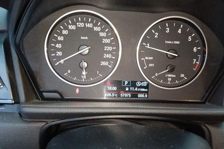 Used BMW 2 Series Active Tourer 2016 218i Fashion Model Instrument Cluster
