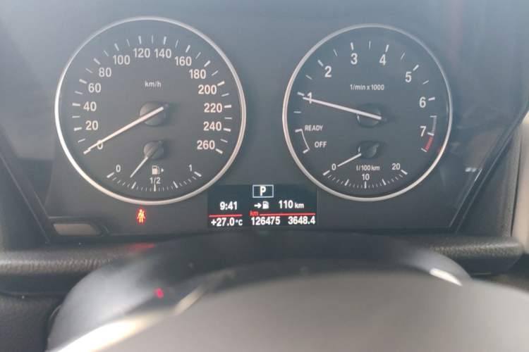 Used BMW 2 Series Active Tourer 2016 218i Leading Model Instrument Cluster