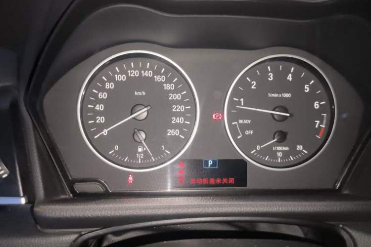 Used BMW 2 Series Active Tourer 2016 220i Luxury Design Package Instrument Cluster