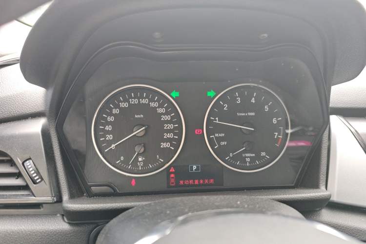 Used BMW 2 Series Active Tourer 2016 218i Leading Model Instrument Cluster
