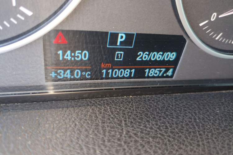 Used BMW 2 Series Active Tourer 2016 218i Fashion Model Odometer Close Up