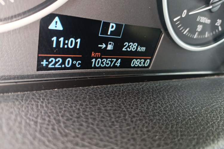 Used BMW 2 Series Active Tourer 2016 218i Leading Model Odometer Close Up