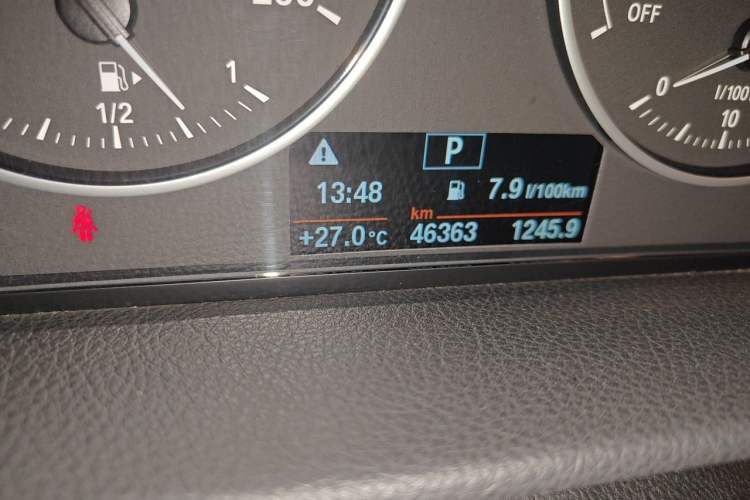 Used BMW 2 Series Active Tourer 2016 218i Leading Model Odometer Close Up