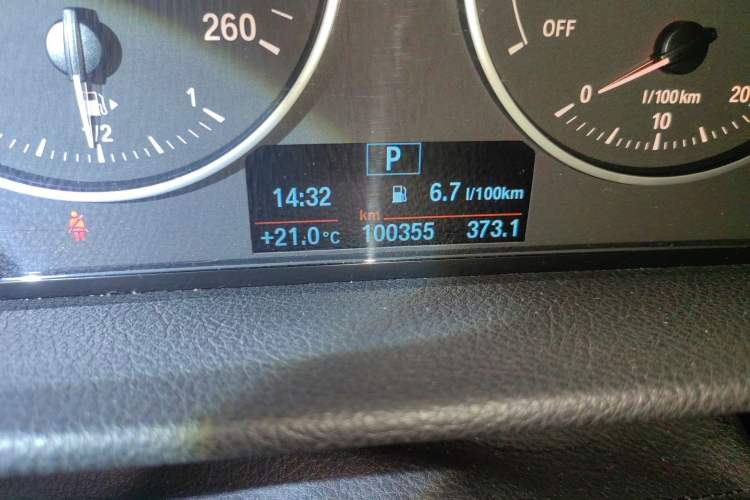 Used BMW 2 Series Active Tourer 2016 218i Leading Model Odometer Close Up