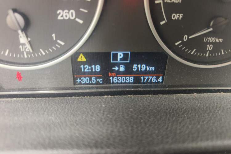Used BMW 2 Series Active Tourer 2016 218i Fashion Model Odometer Close Up