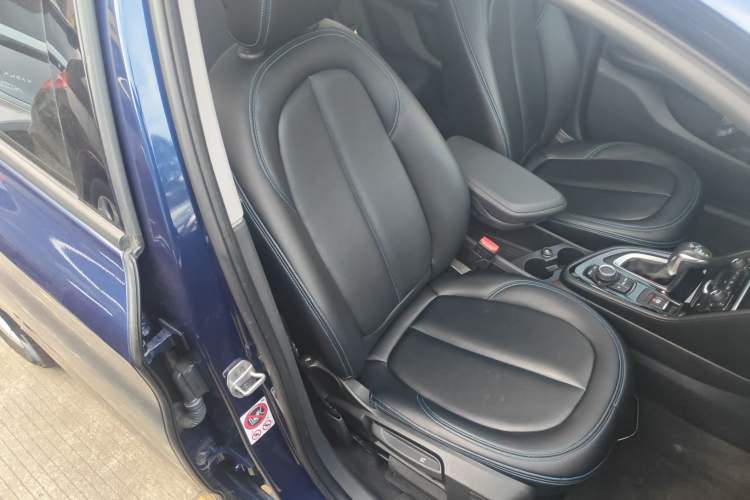 Used BMW 2 Series Active Tourer 2016 218i Leading Model Right Front Seat