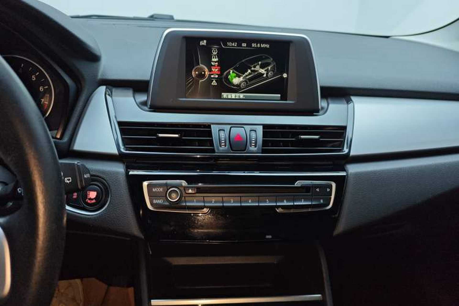 Used BMW 2 Series Active Tourer 2016 218i Leading Model Audio And AC Panel
