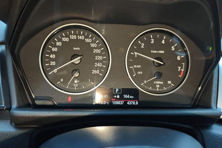 Used BMW 2 Series Active Tourer 2016 218i Leading Model Instrument Cluster